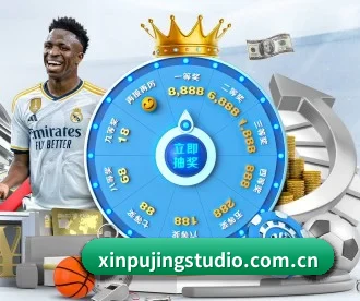 澳门新葡京 APP